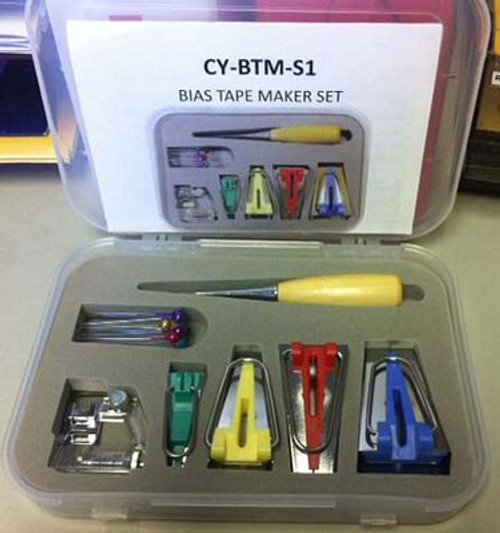 Bias Tape Maker Set - With Case - Parts Accessories - Big Dog Sewing