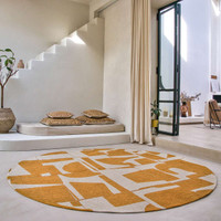 Papercut Curry 9367 Indoor Outdoor Washable Eco Rug