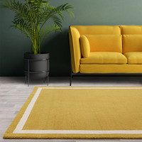 Albi Ochre Pure Wool Plain Rug