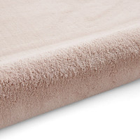 Bay Blush Pink Plain Shaggy Washable Rug