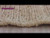Straw Jute Soumak Rug Runner
