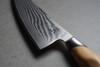 Ryda A-73 Series 8 inch Chef's Knife
