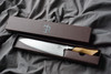 Ryda A-73 Series 8 inch Chef's Knife