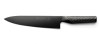 Global Z 8" Chef's Knife