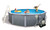 Martinique 18' Round 52" Deep 7-Inch Top Rail Swimming Pool Package