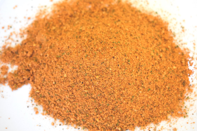 Bourbon Dry Rub