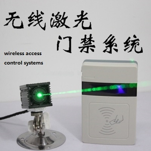 Wireless Optical Laser Escape Room Prop