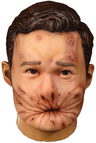 ARSE FACE LATEX MASK