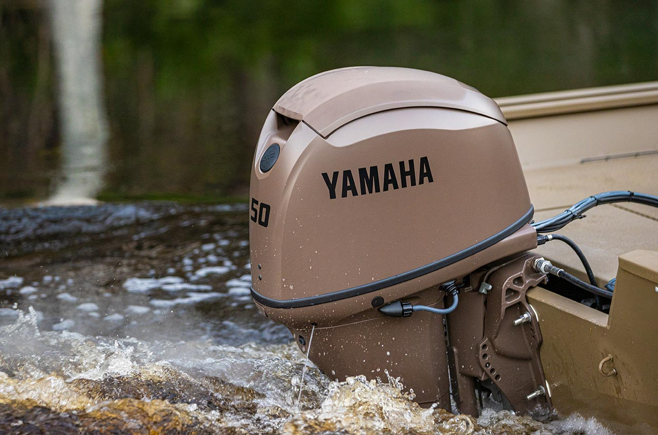 Yamaha 50 hp Outboard | Remote Mechanical, 20