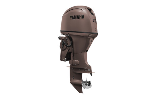 Yamaha 70 hp Outboard | Remote Mechanical, 20