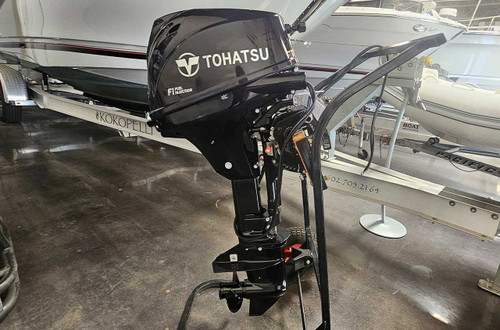 Pre-Owned Tohatsu MFS9.9EEPL profile view. Pre-Owned Tohatsu MFS9.9EEPL profile view.