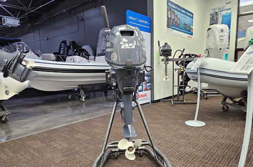 Yamaha F25LWTHC Outboard.
