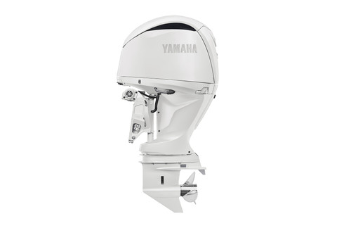 Yamaha 200hp Pearl White Outboard.