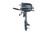 Yamaha 4 hp portable outboard engine with tiller profile