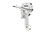 Yamaha 25hp Outboard | F25SWTHC2 | White