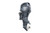 Yamaha 50 HP High Thrust Outboard T50LB.