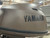 Yamaha 25 hp Outboard Motor F25SWHC3 Scratch & Dent