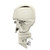 Yamaha 150hp Classic White DEC Outboard Engine Side