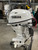 Yamaha 25hp Outboard | F25SWTHC2 | White | Scratch and Dent