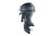 Yamaha 40hp Outboard.