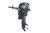 Yamaha 25hp Portable Outboard Tiller F25LWTHC