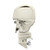 Yamaha 150hp Classic White DEC Outboard Engine Side