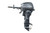 Yamaha 20 HP Portable Outboard Tiller.