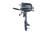 Yamaha 4hp portable outboard engine profile