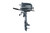 Yamaha 4hp portable outboard engine profile