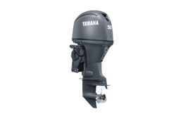 yamaha-T50LC-50hp-outboard-