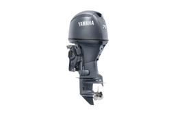 Yamaha 70 hp Outboard | Remote Mechanical, 20