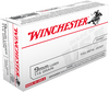 Winchester USA | 9mm Luger 115gr FMJ | 50 Rounds