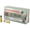 Winchester Super-X Ammunition - 45 Long Colt - 250 Grain Lead Flat Nose - 50 Rounds - Brass Case
