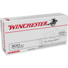 Winchester Ammunition - 300 AAC Blackout - 147 Grain Full Metal Jacket - 20 Rounds - Brass Case