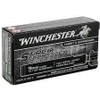Winchester | 9mm Luger 147gr FMJ | 500 Rounds