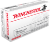 Winchester Ammunition -  9 MM Luger - 147 Grain Full Metal Jacket - 500 Rounds - Brass Case
