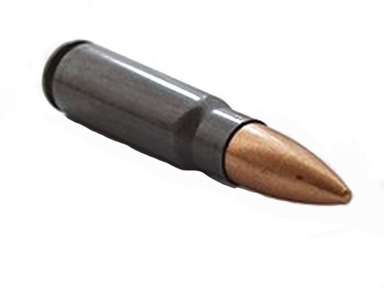 7.62 x 39 (AK-47) Brass casing with a Full Metal Jacket bullet