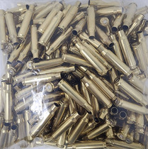 Federal Lake City 7.62x51 Brass - Primed - 250 Pieces