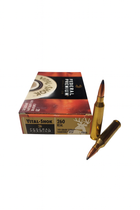 Federal Premium Ammunition - 260 Remington - 140 Grain Boat Tail Soft Point - 20 Rounds Federal Premium Ammunition - 260 Remington - 140 Grain Boat Tail Soft Point - 20 Rounds