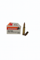 Winchester | 222 Remington 50gr JSP | 20 Rounds