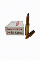 Winchester Ammunition - 7.62x39 MM - 123 Grain Full Metal Jacket - 20  Rounds