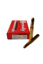 Hornady Heavy Magnum Ammunition - 375 H&H Magnum - 300 Grain Full Metal Jacket RN - 20 Rounds