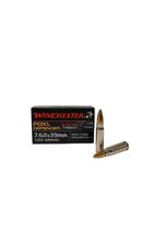 Winchester | 7.62X39 MM 120gr HP | 20 Rounds