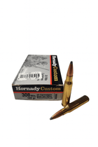 Hornady | 308 Winchester 165gr Boat Tail Spire Point | 20 Rounds
