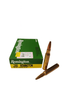 Remington | 280 Remington 140gr SP | 20 Rounds