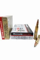 Hornady Custom Ammunition - 300 Winchester Magnum - 180 Grain Interlock Soft Point - 20 Rounds