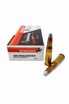 Winchester Super-X Ammunition - 348 Winchester - 200 Grain Silvertip - 20 Rounds - Brass Case