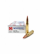 308 / 7.62x51s | Rifle Ammunition | Miwall Wholesale Ammunition