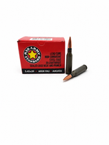 Red Army | 5.45x39 60gr FMJ | 30 Rounds