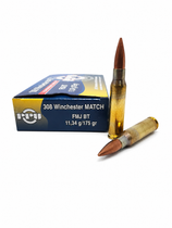 PPU Match | 308 Winchester 175 grain FMJ | 20 Rounds
